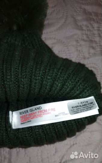 Шапка детская демисезонная River Island