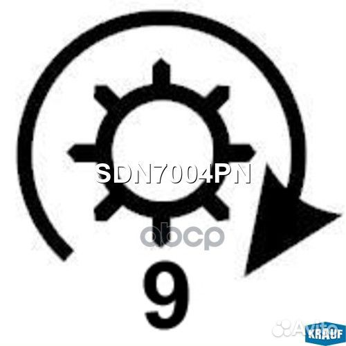 Бендикс стартера SDN7004PN Krauf