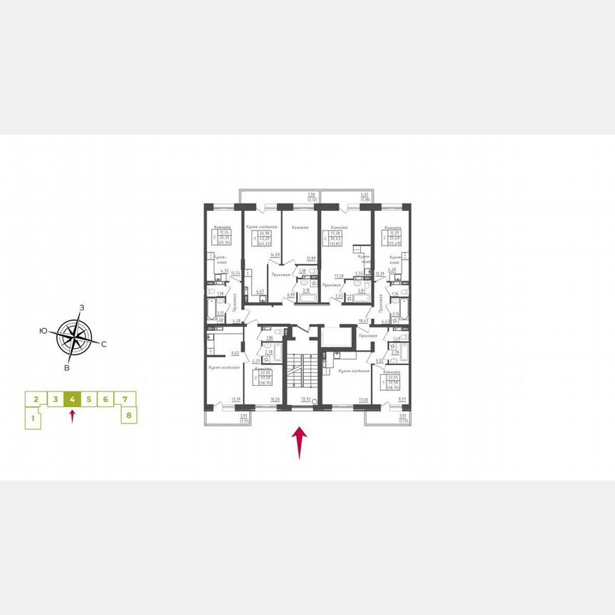 Квартира-студия, 25,4 м², 5/5 эт.