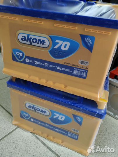 Аккумулятор Аком 70ач