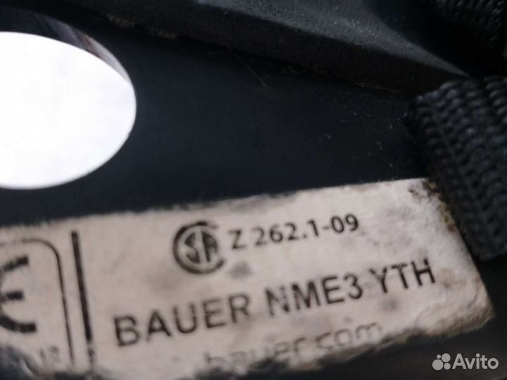 Шлем хоккейного вратаря