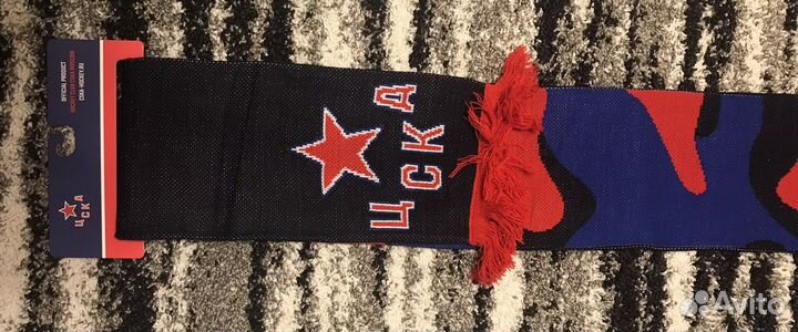 Шарф трикотажный цска