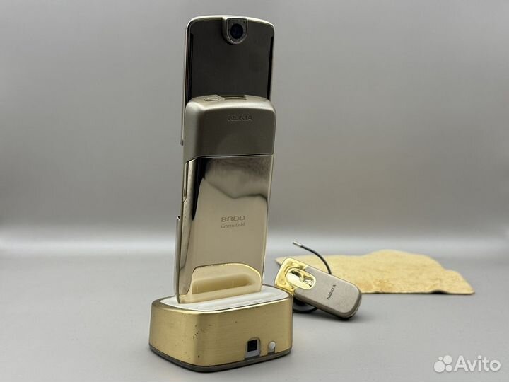 Nokia 8800 Sirocco Gold