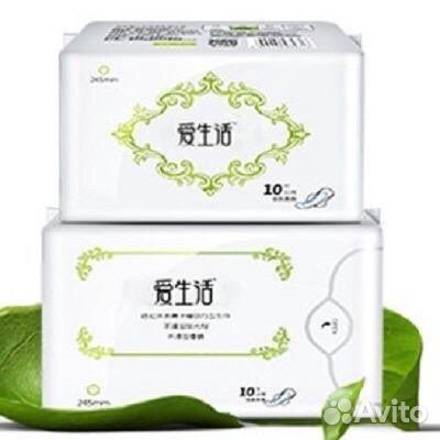 Прокладки Анионовые- Ежедневные., ночные., дневные