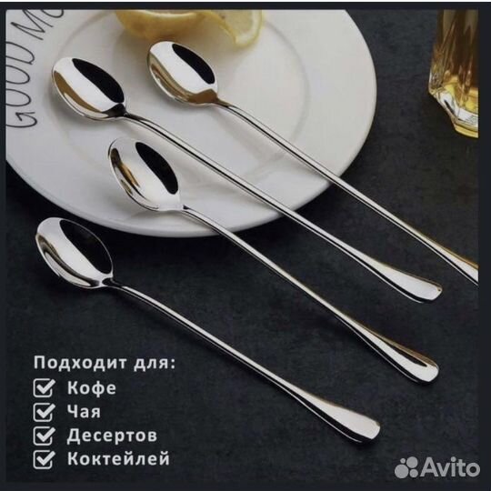Ложки десертные из нержавеющей стали