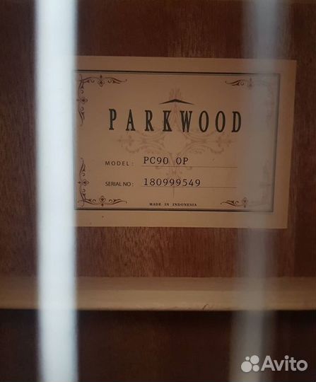 Классическая гитара 4/4 + чехол+медиатор