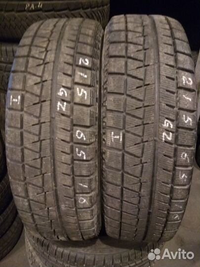 Bridgestone Blizzak Revo GZ 215/65 R16