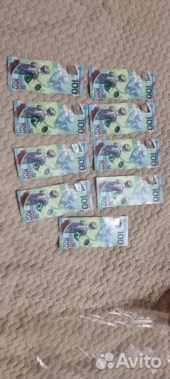 Купюра 100 рублей чм по футболу 2018