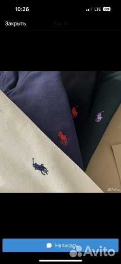 Polo Ralph Lauren джемпер