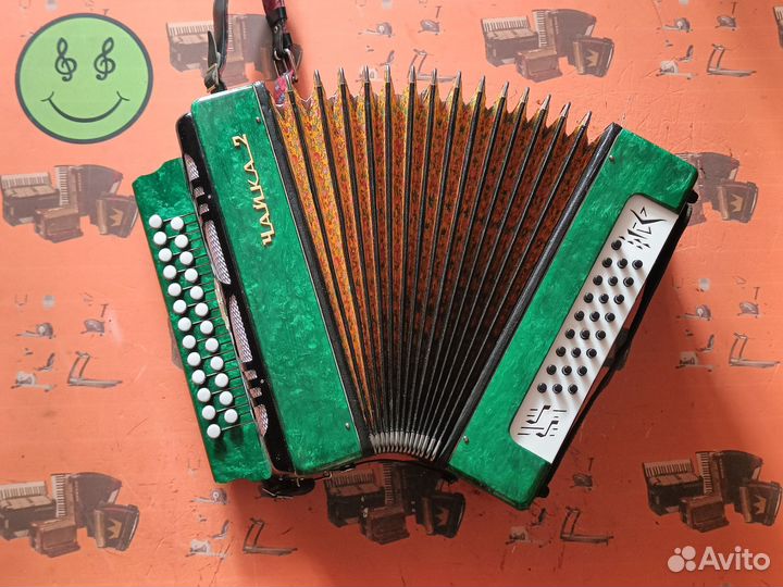 Гармонь чайка 2/Скупка