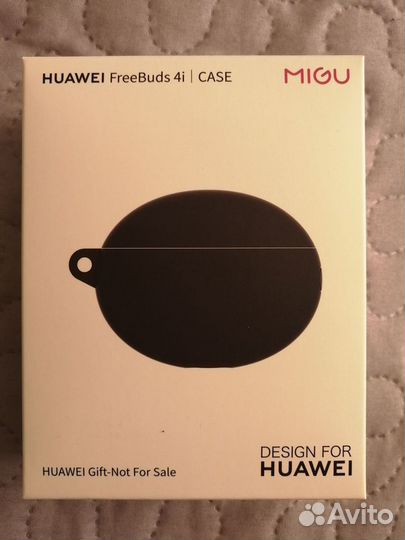 Розовый чехол для наушников Huawei Freebuds 4i
