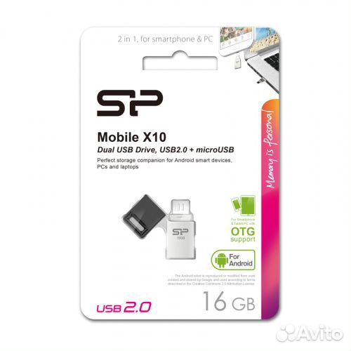 Flash Usb2.0 Silicon Power X10 на 16GB (OTG)