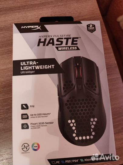 HyperX Pulsefire Haste Wireless