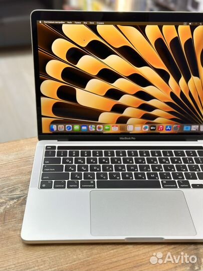 MacBook Pro 13