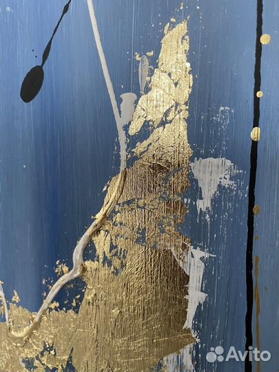 Синяя абстракция