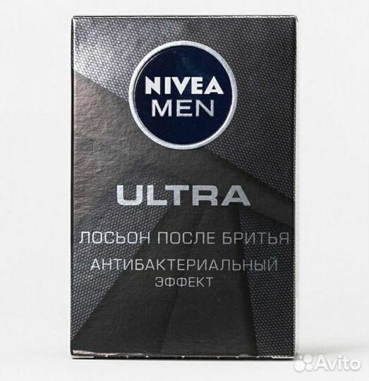 Лосьон после бритья Nivea Men Ultra