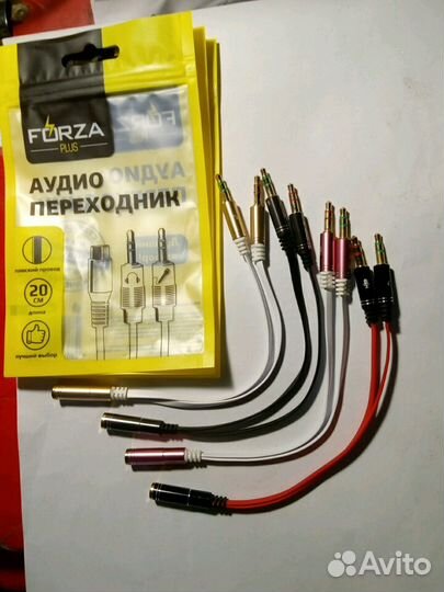 Переходник для наушников