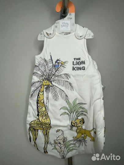 Конверт спальный мешок Primark