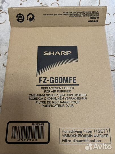 Фильтр для очистителя воздуха FZ-G60MFE sharp