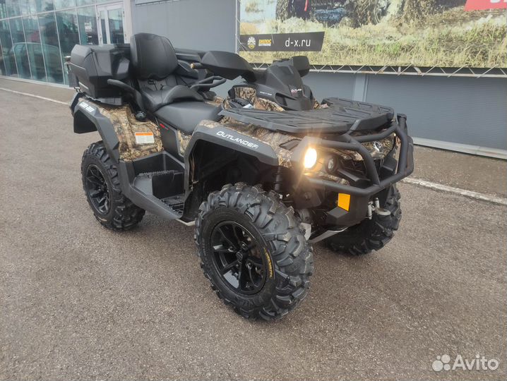 Квадроцикл BRP Outlander MAX 650 XT