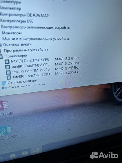 Игровой ноут 17.3 Core i5, 6GB, SSD новый, Nvidia