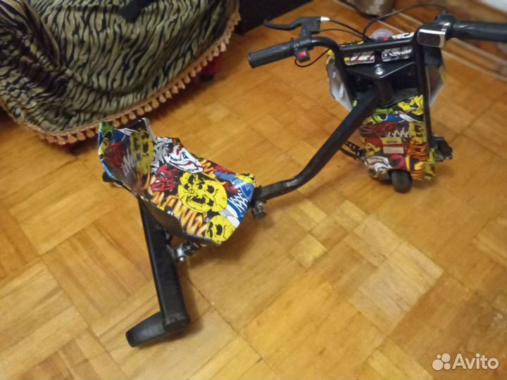 Электро дрифт карт