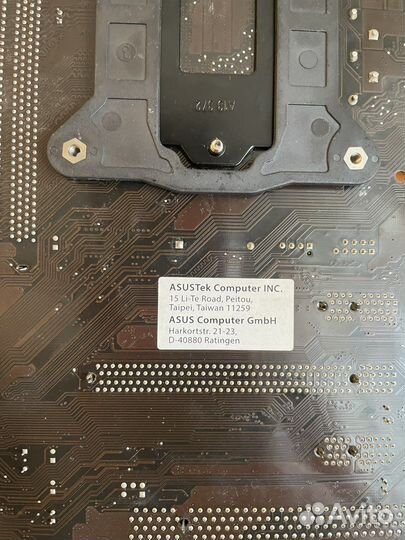 Материнская плата asus B85-Plus