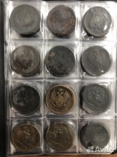 2 копейки Александр 1