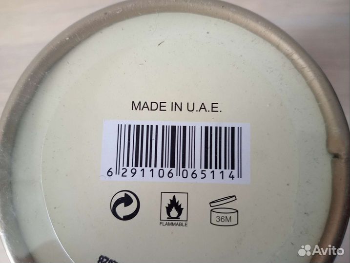 Арабские духи Oud Mood 100 мл