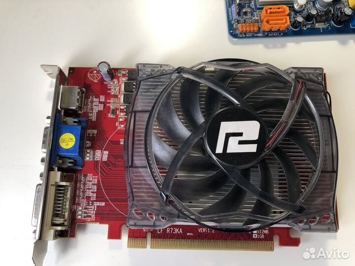 Запчасти для пк рабочие