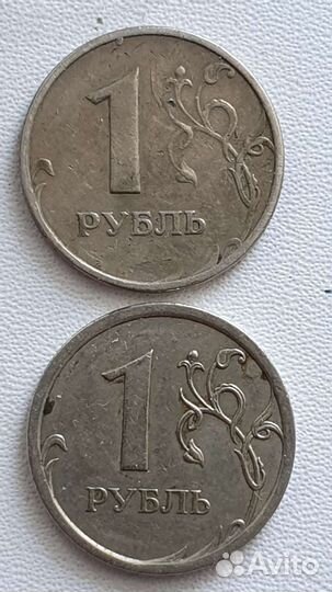 Монеты коллекционные.Россия