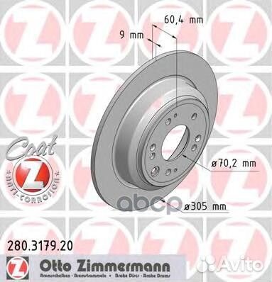 Диск тормозной 280317920 Zimmermann