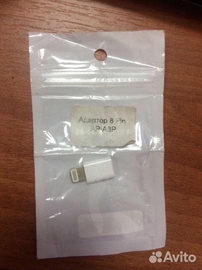 Адаптер переходник с андроида на iPhone