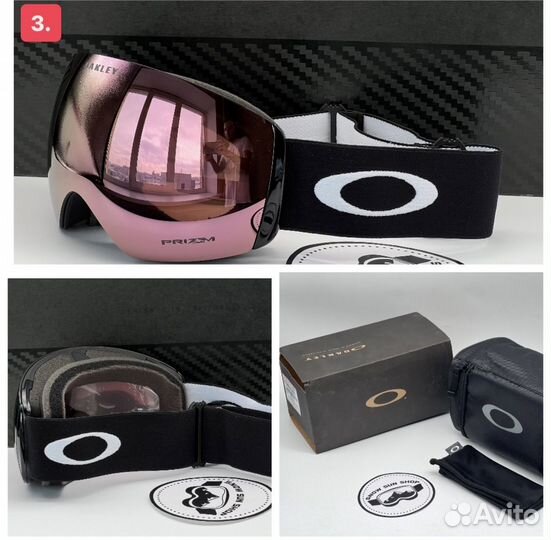 Oakley Flight Deck L