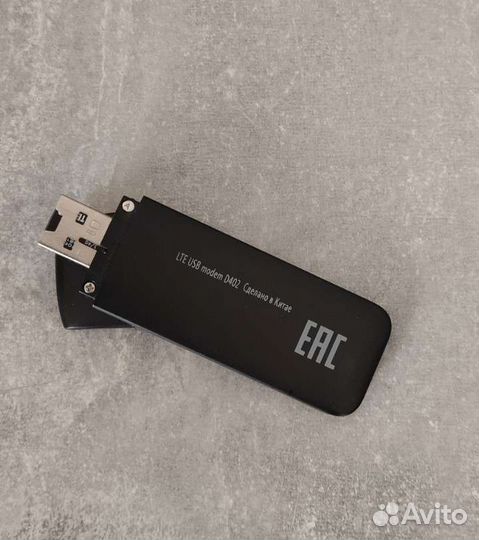 USB 4g модем теле2