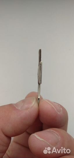 Жетон 4 степени