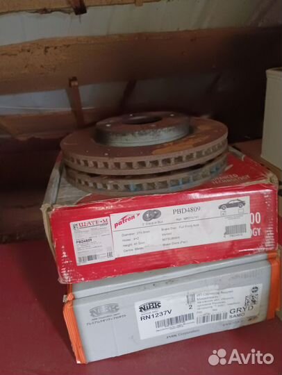 Тормозные диски на mitsubishi lancer 9