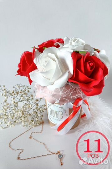 Букеты к 8 марта