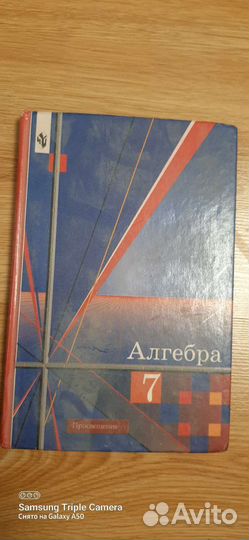 Сборник книг