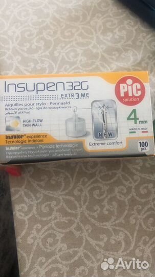 Игла для шприц ручки