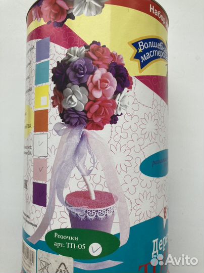 Наборы для творчества