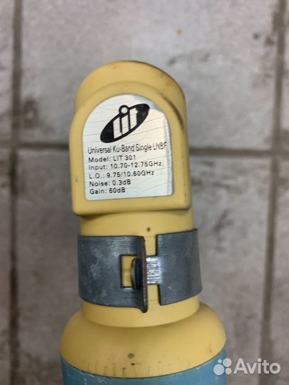 Антенна спутниковая