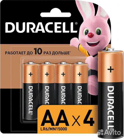 Батарейка duracell AA/LR6 пальчиковая