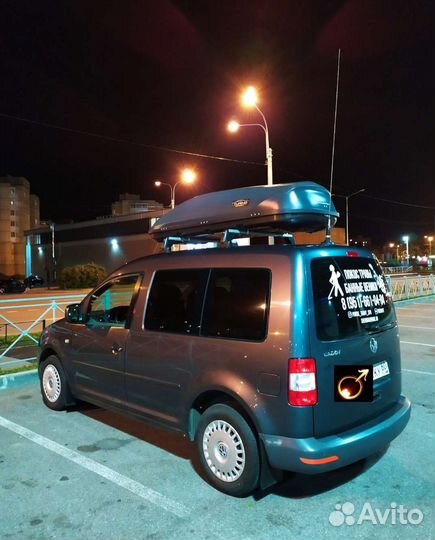 Рация си-би Turbo sky св-3