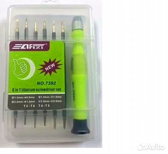 Набор отверток