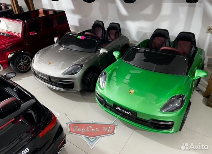 Электромобили