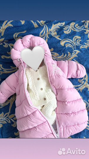 Зимний конверт