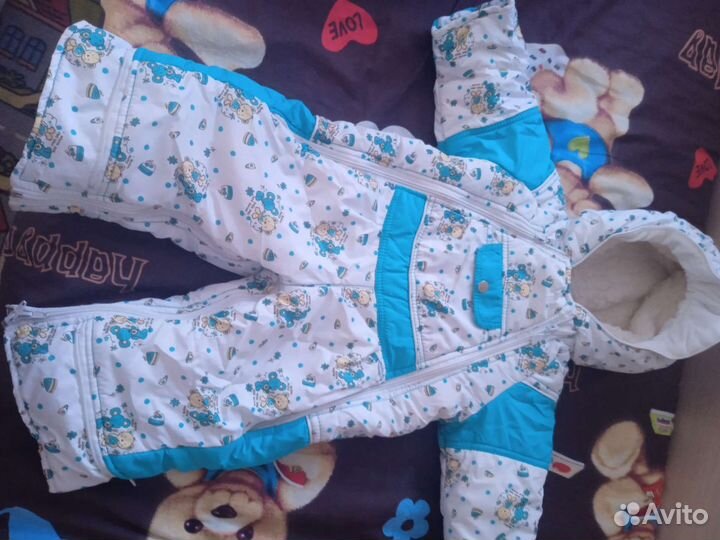 Комбинезон трансформер 2 в 1