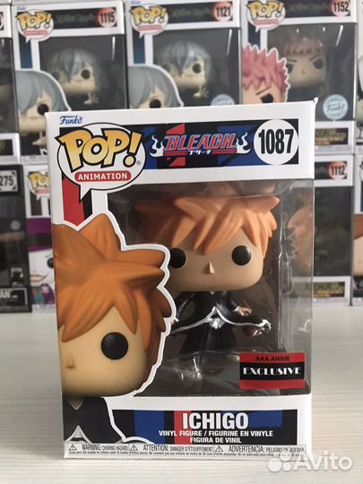 Funko pop bleach