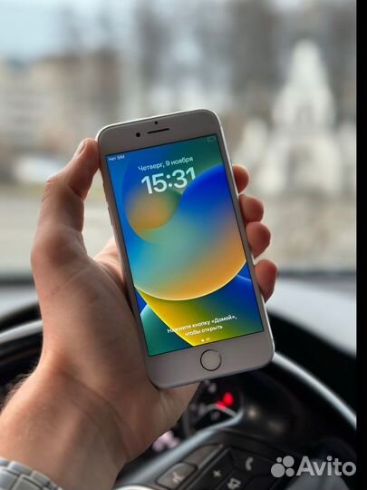iPhone 8, 256 ГБ